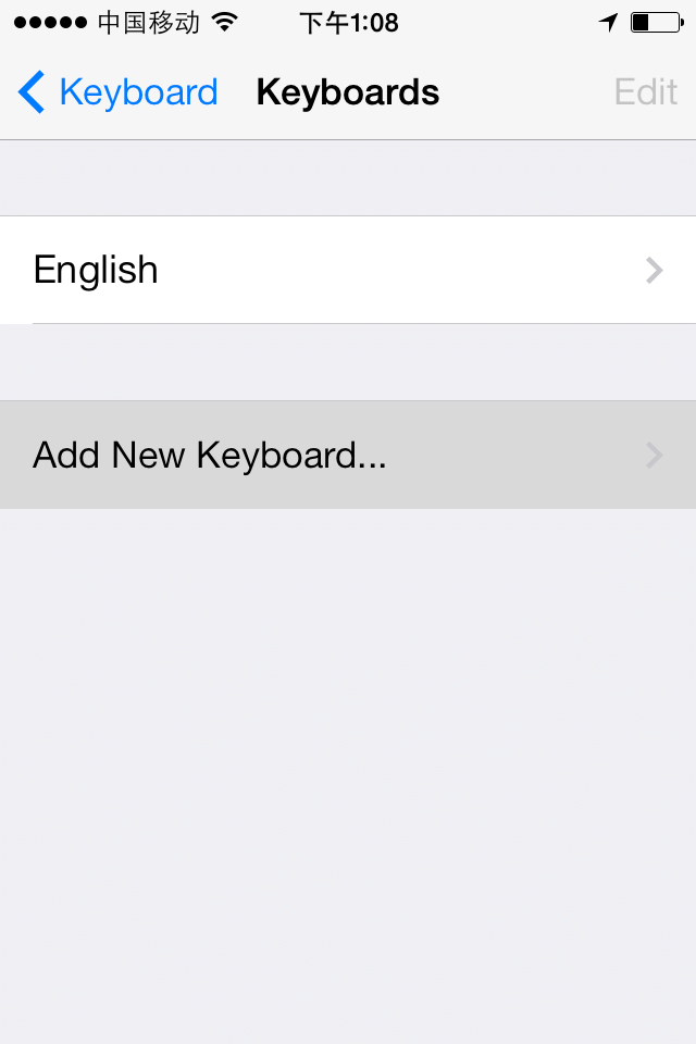 Add Keyboard